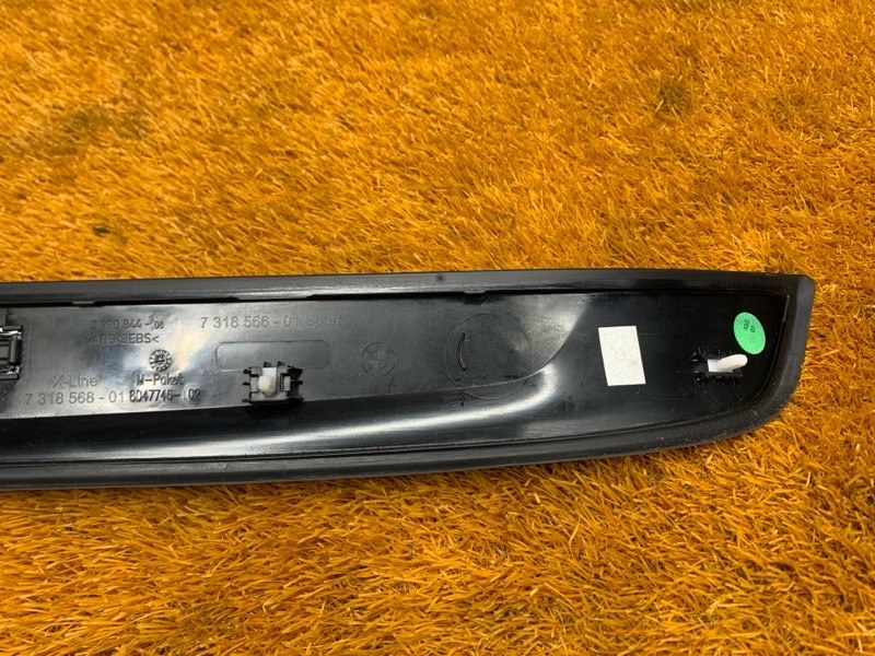 Накладка на порог салона, 1550 рублей, Красноярск