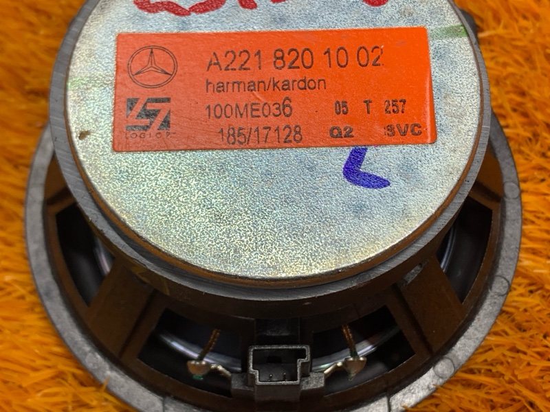 Динамик, 990 рублей, Красноярск