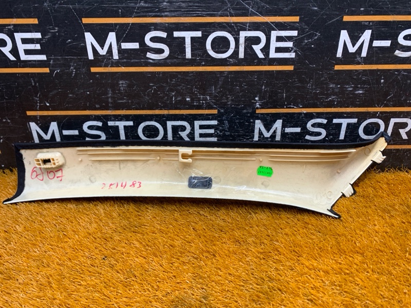 обшивка стойки, 700 рублей, Красноярск