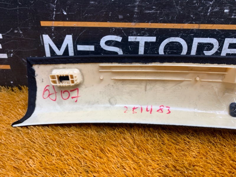 обшивка стойки, 700 рублей, Красноярск