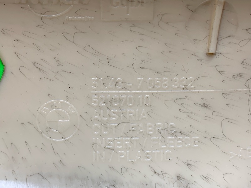 обшивка стойки, 700 рублей, Красноярск