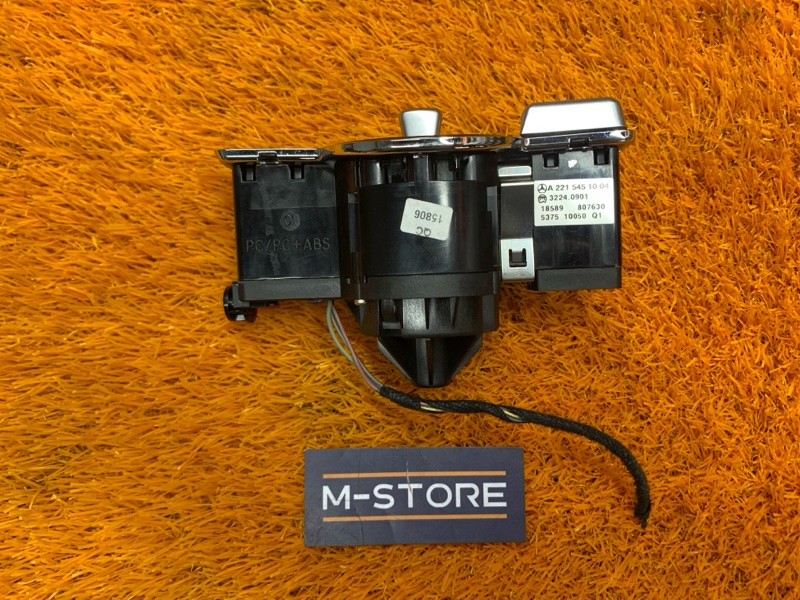 Переключатель света фар, 3410 рублей, Красноярск