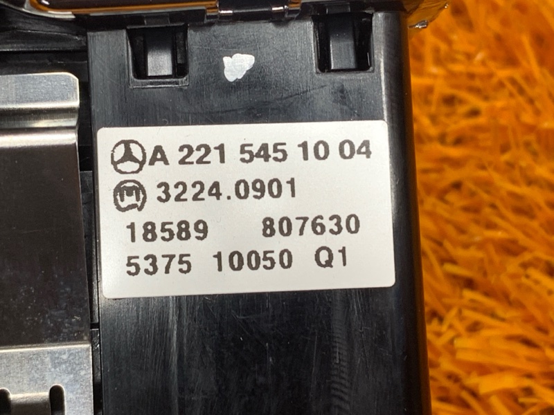 Переключатель света фар, 3410 рублей, Красноярск