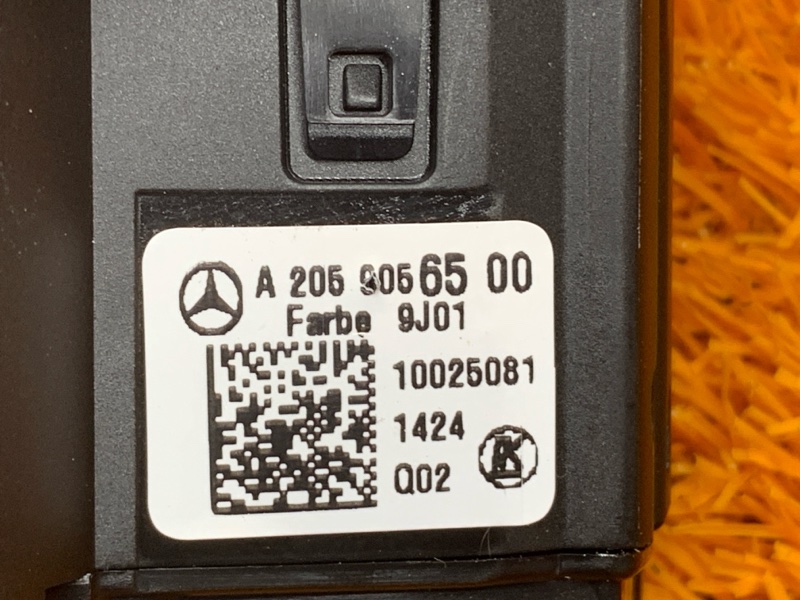 блок управления светом, 1640 рублей, Красноярск