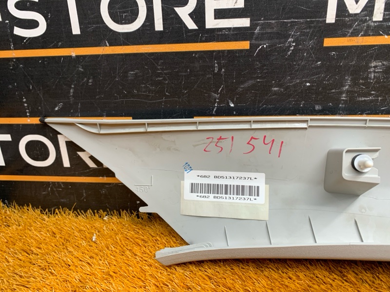 обшивка стойки, 440 рублей, Красноярск