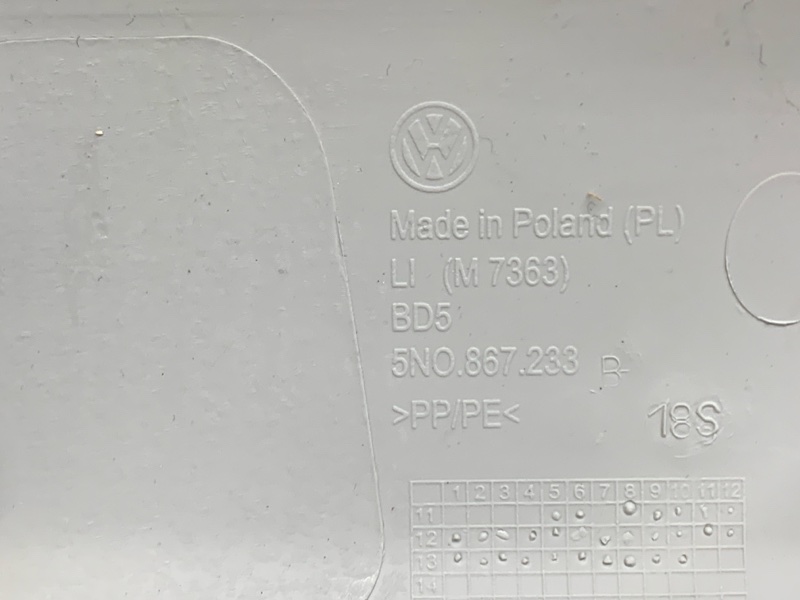 обшивка стойки, 440 рублей, Красноярск