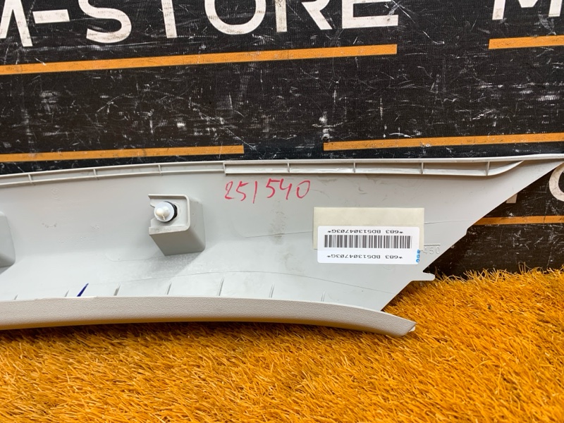 обшивка стойки, 440 рублей, Красноярск