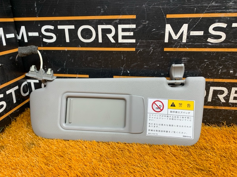 Козырек солнцезащитный, 2500 рублей, Красноярск