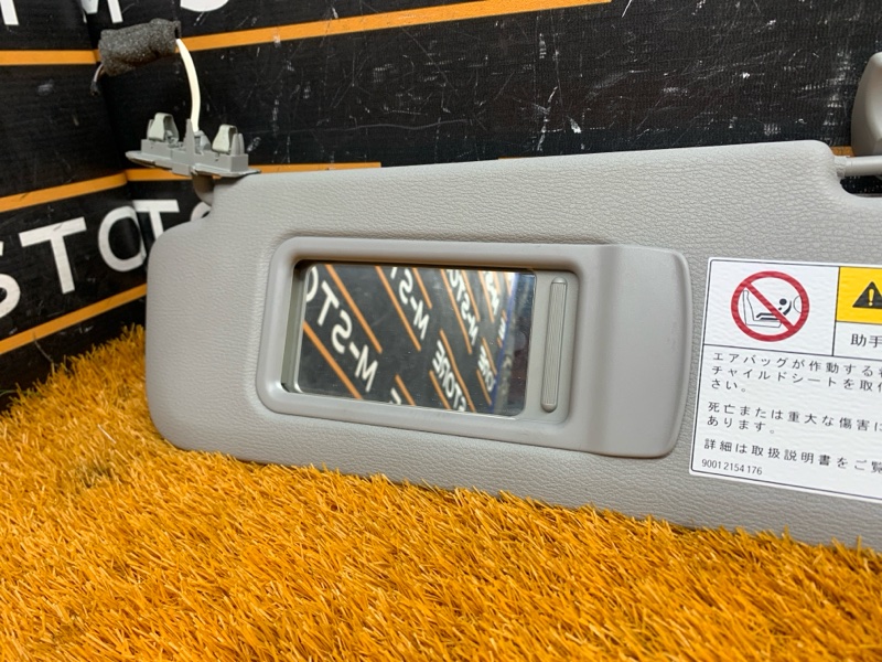 Козырек солнцезащитный, 2500 рублей, Красноярск