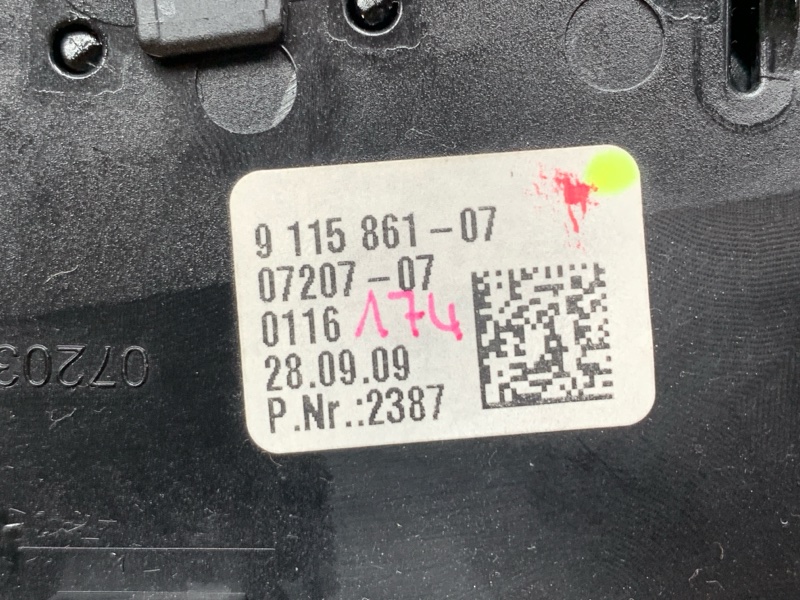 дефлектор воздушный, 870 рублей, Красноярск