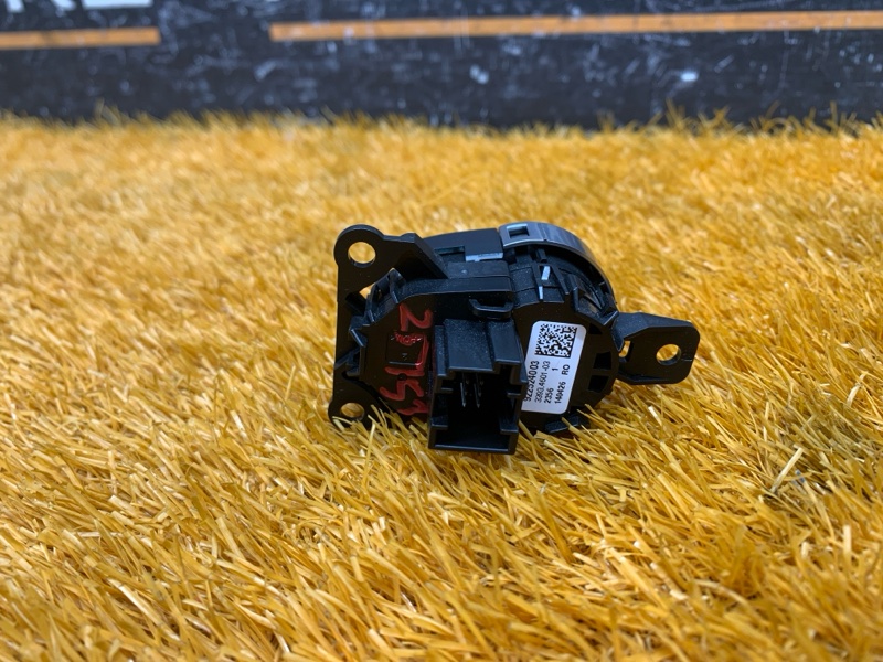 Кнопка Старт-Стоп, 800 рублей, Красноярск