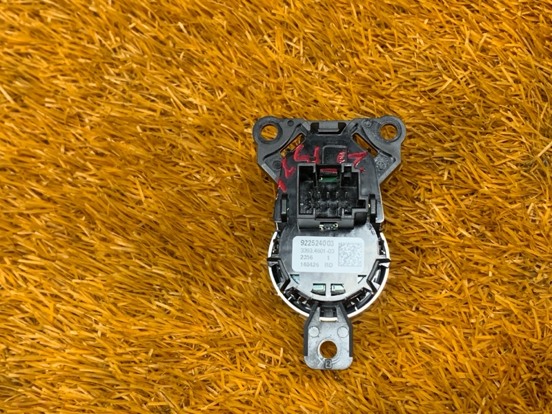 Кнопка Старт-Стоп, 800 рублей, Красноярск