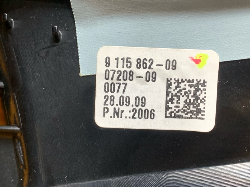 дефлектор воздушный, 1000 рублей, Красноярск