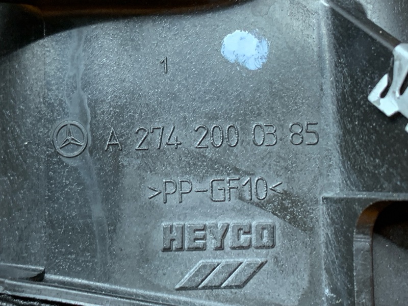 Бачок расширительный, 1200 рублей, Красноярск