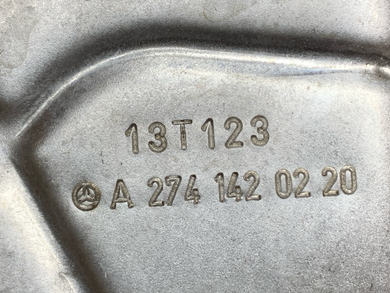 Тепловой экран, 300 рублей, Красноярск