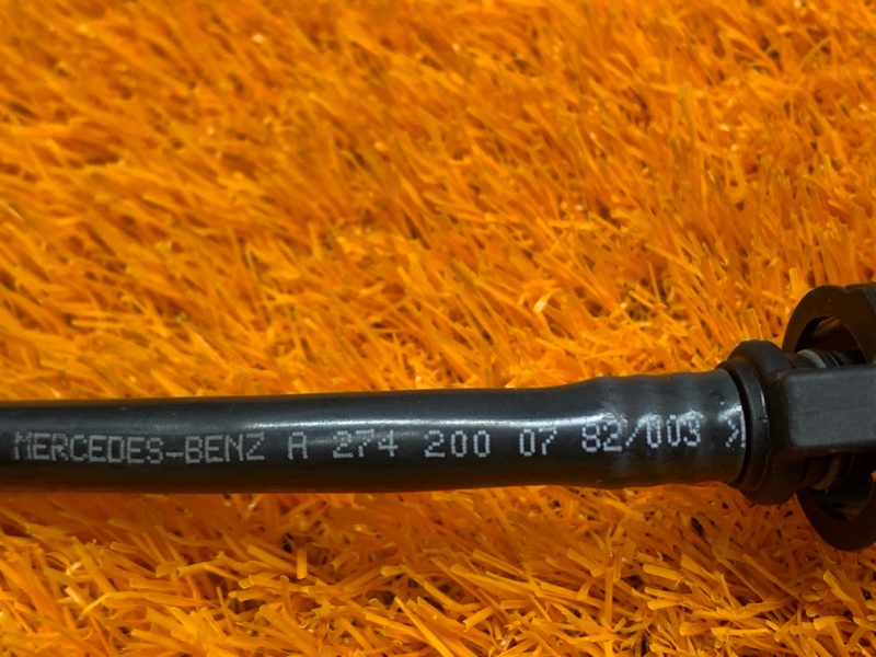 Патрубок системы охлаждения, 800 рублей, Красноярск