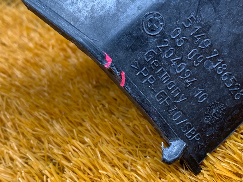 Водосток багажника, 670 рублей, Красноярск