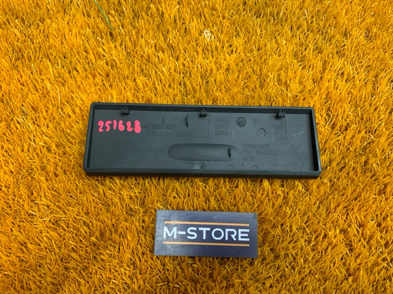 Крышка пепельницы, 260 рублей, Красноярск