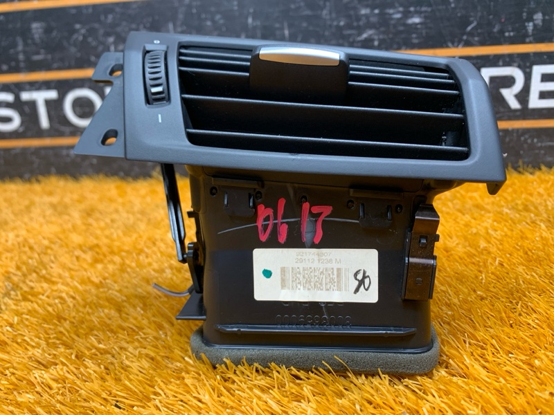 дефлектор воздушный, 1000 рублей, Красноярск