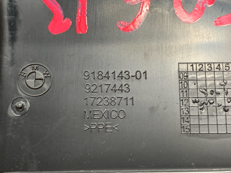 дефлектор воздушный, 1000 рублей, Красноярск