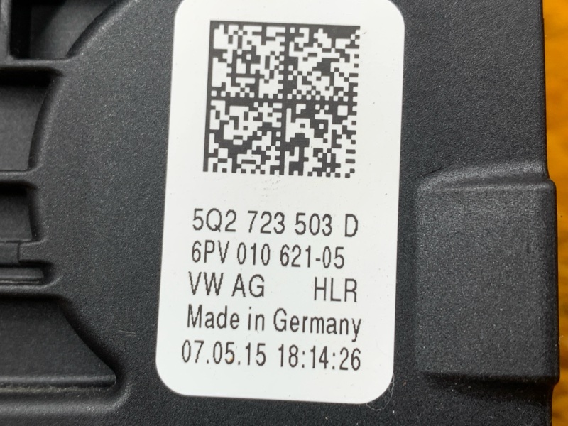 педаль газа, 1500 рублей, Красноярск