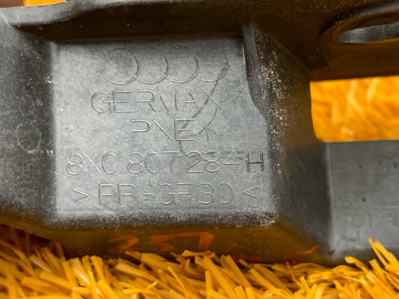 крепление бампера, 1340 рублей, Красноярск