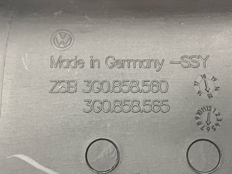 Кожух рулевой колонки, 1640 рублей, Красноярск