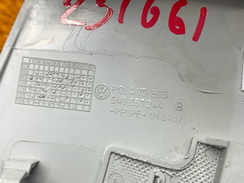 обшивка стойки, 440 рублей, Красноярск