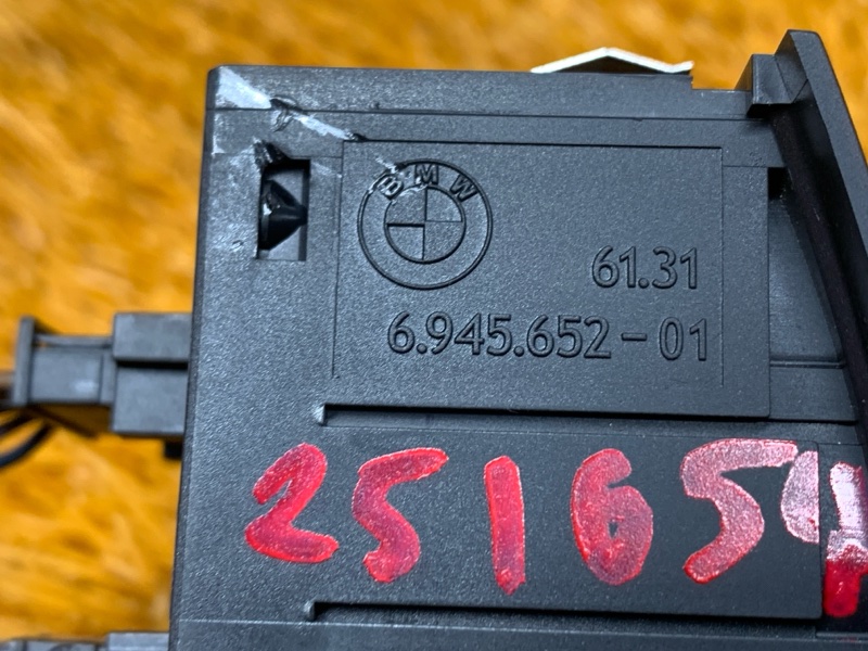 Кнопка аварийной сигнализации, 500 рублей, Красноярск