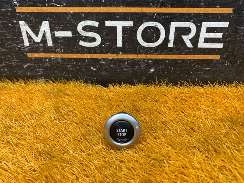 Кнопка Старт-Стоп, 800 рублей, Красноярск