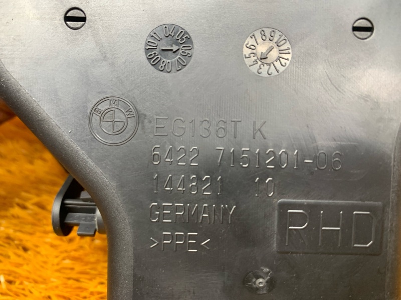 дефлектор воздушный, 350 рублей, Красноярск