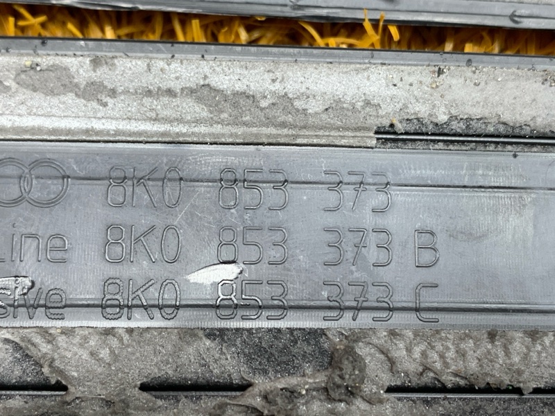 Накладка на порог салона, 1000 рублей, Красноярск