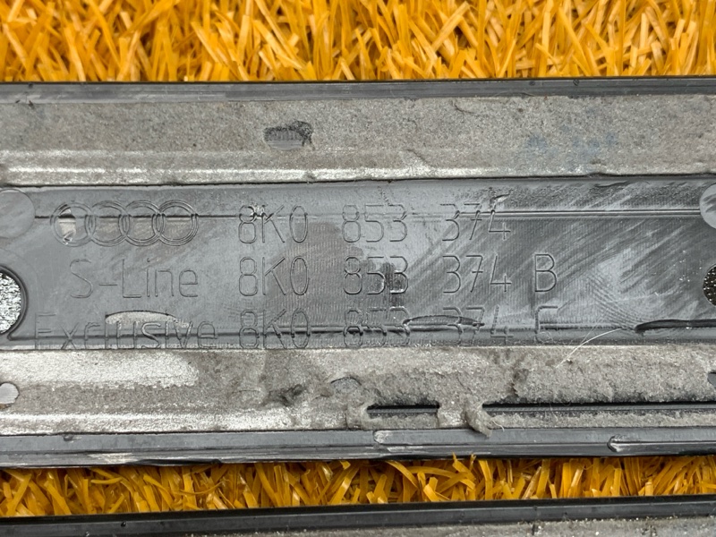 Накладка на порог салона, 1000 рублей, Красноярск