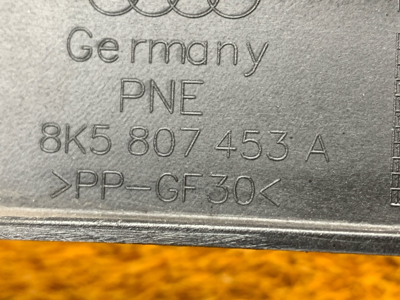 крепление бампера, 440 рублей, Красноярск