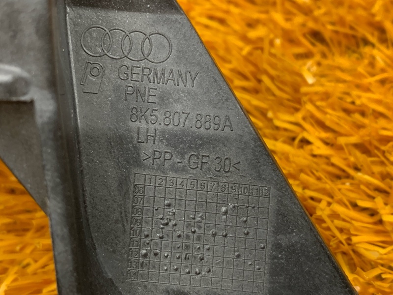 крепление бампера, 420 рублей, Красноярск