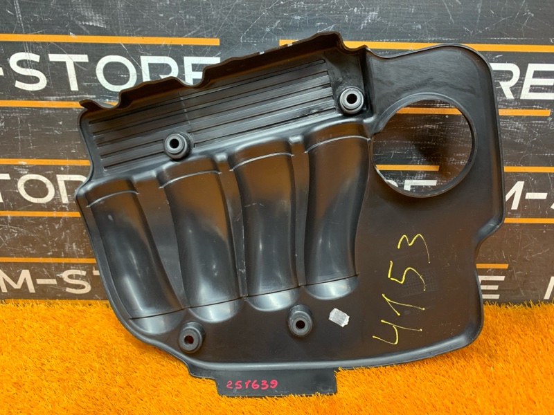 крышка двигателя, 700 рублей, Красноярск