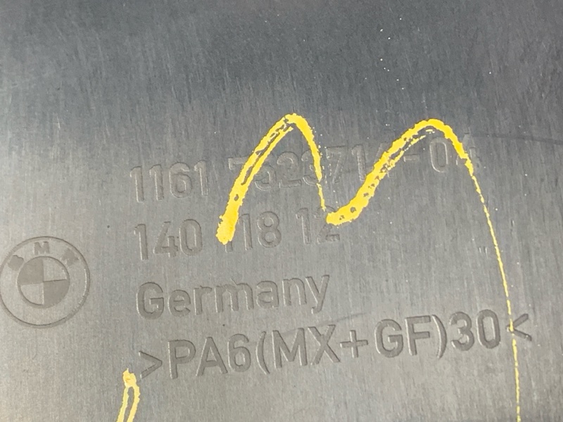 крышка двигателя, 700 рублей, Красноярск