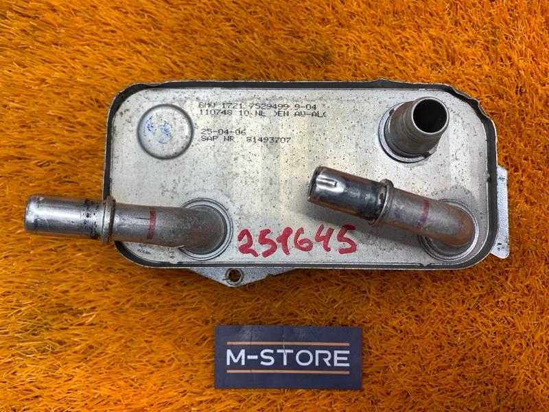 теплообменник, 500 рублей, Красноярск