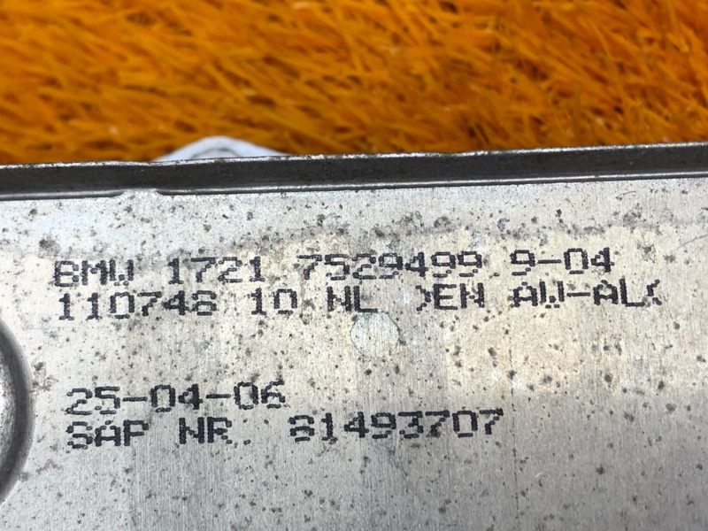 теплообменник, 500 рублей, Красноярск