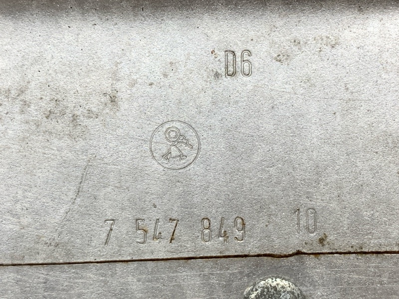 Защита выпускного коллектора, 200 рублей, Красноярск