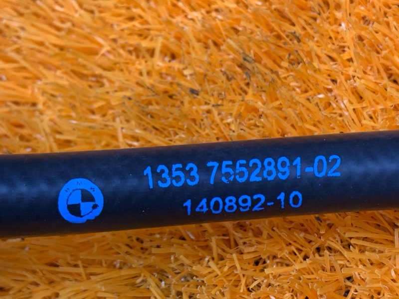 трубка топливная, 500 рублей, Красноярск