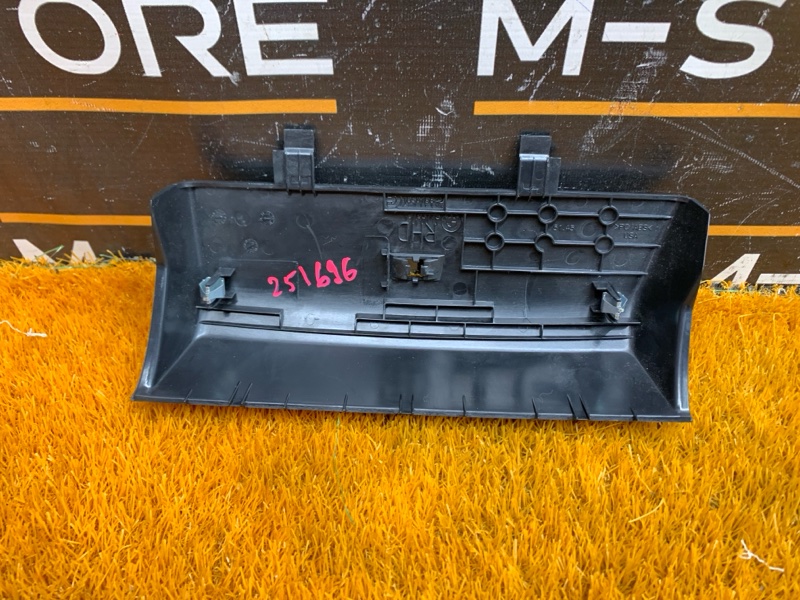 крышка, 300 рублей, Красноярск