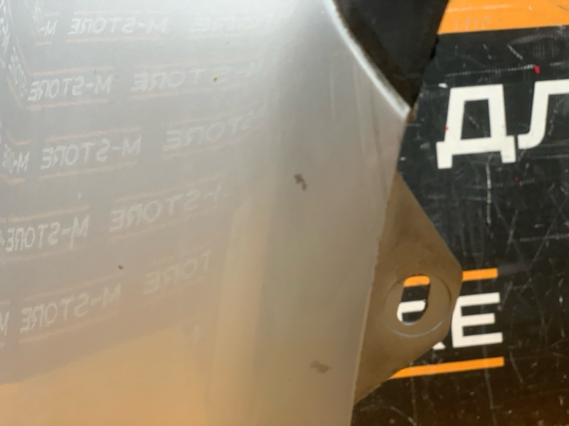 бампер, 38050 рублей, Красноярск