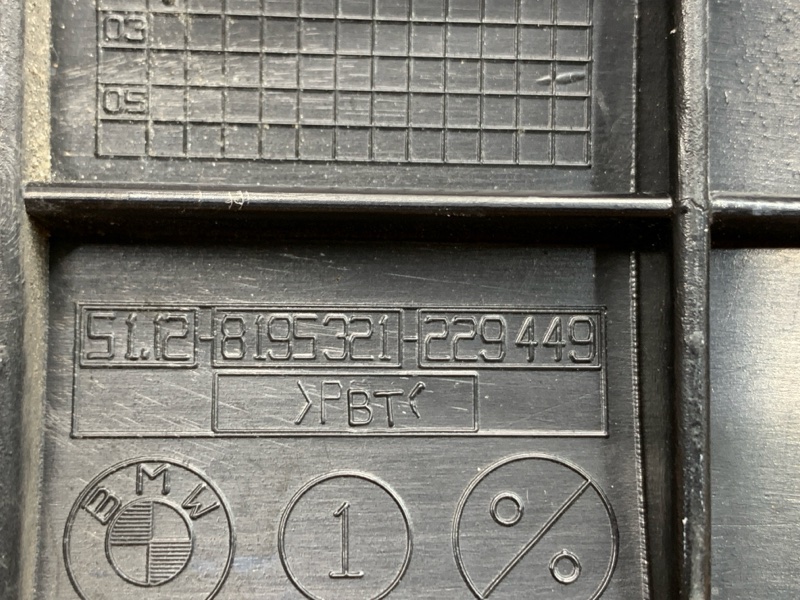 крепление бампера, 260 рублей, Красноярск