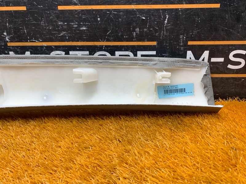 обшивка стойки, 1000 рублей, Красноярск