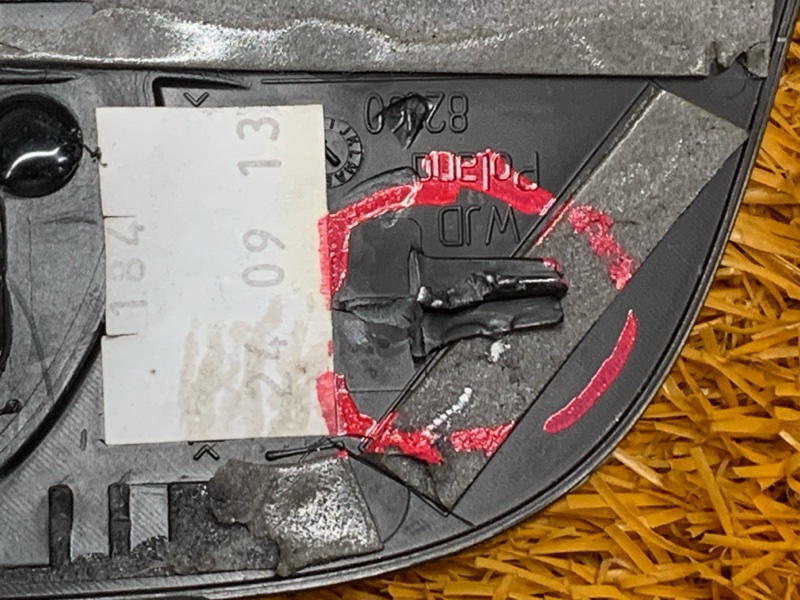 Накладка на порог салона, 4300 рублей, Красноярск