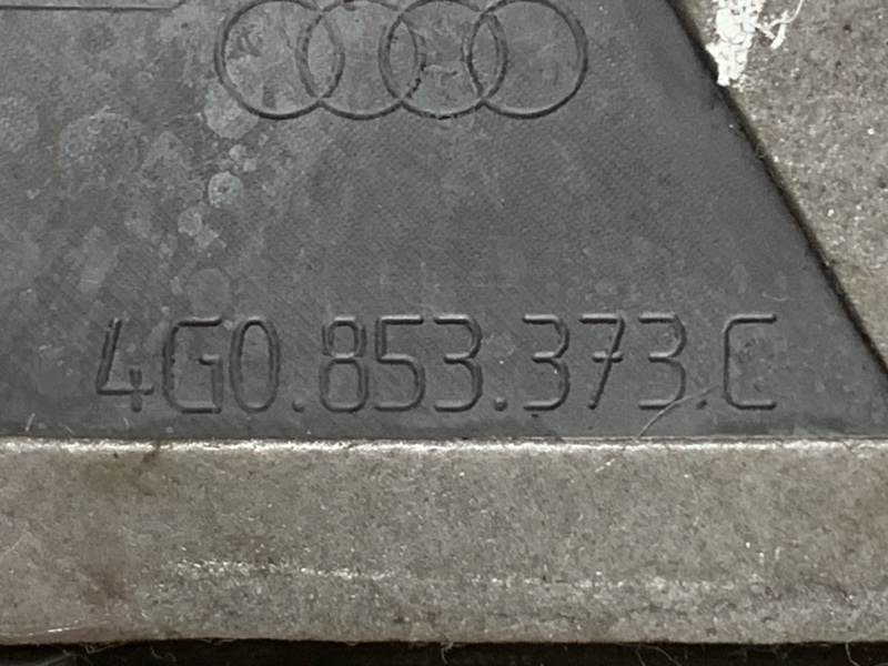 Накладка на порог салона, 4300 рублей, Красноярск