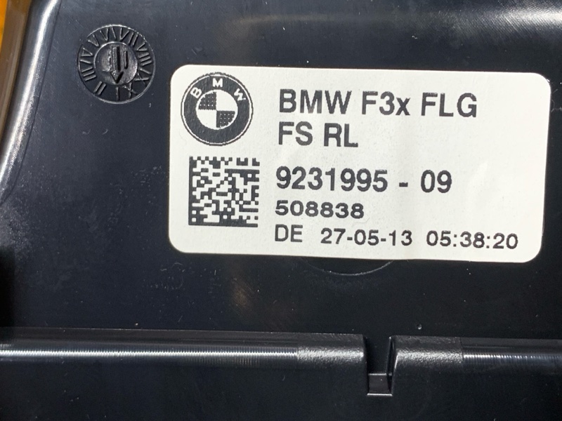 дефлектор воздушный, 1300 рублей, Красноярск