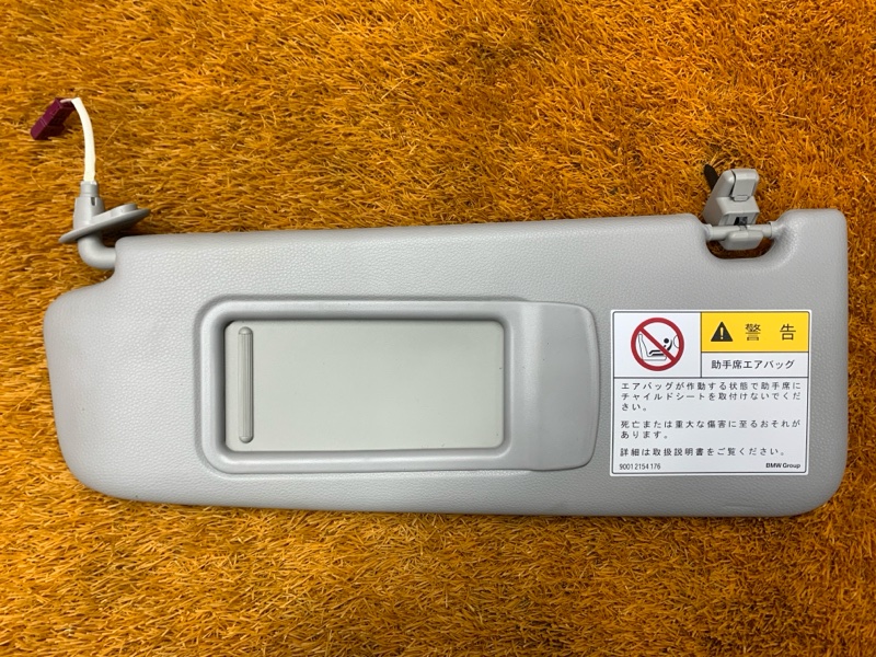 Козырек солнцезащитный, 1000 рублей, Красноярск