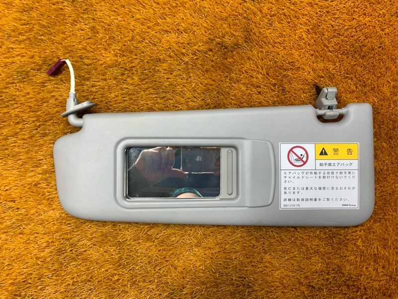 Козырек солнцезащитный, 1000 рублей, Красноярск